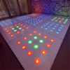 Pixel verlichte dansvloer 4x5 m