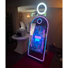 Magic Mirror Photobooth - PREMIUM